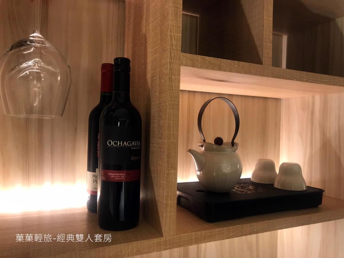 菓菓輕旅 Puli Exterior foto