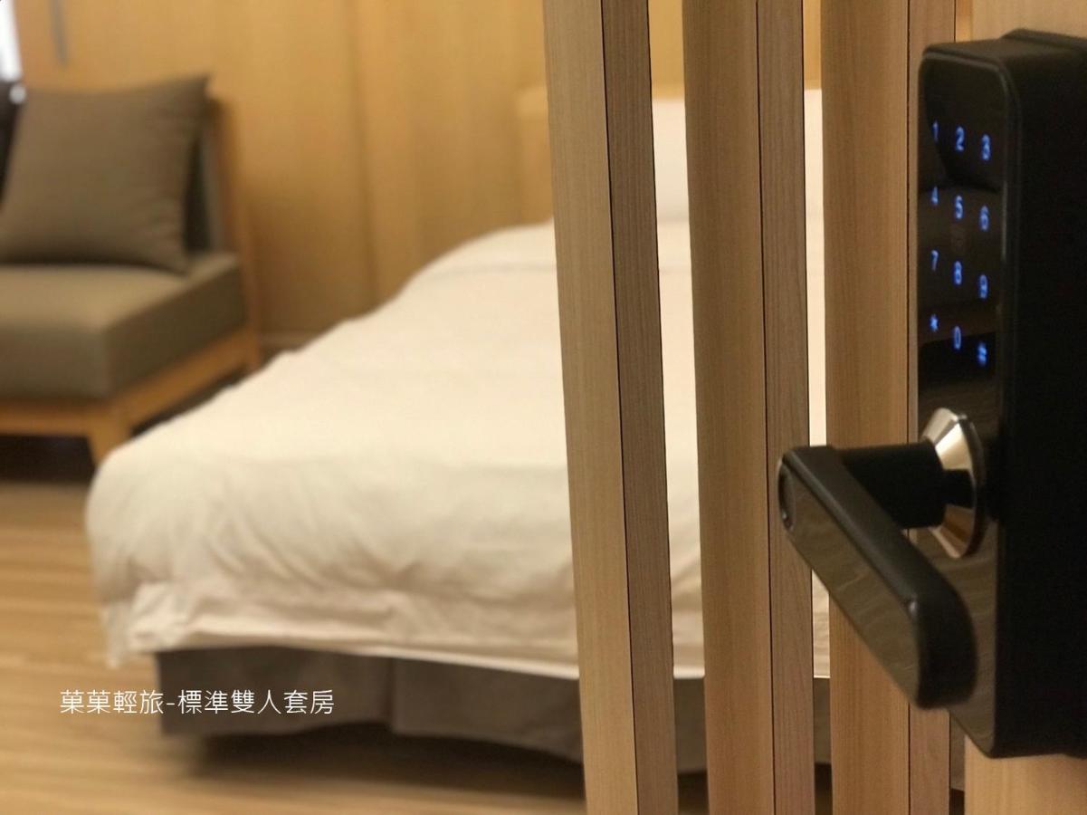 菓菓輕旅 Puli Exterior foto